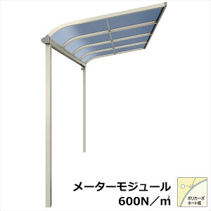 yzYKKAP eX \A Ǖt[܂ ϐ20cm W^Cv [^[W[ 2 × 4 A[^ ʃ|J W P ォ{Hw eX oRj[ x_ J