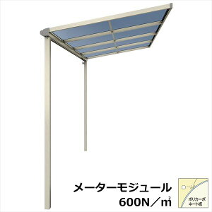 �y���������zYKKAP �e���X���� �\�����A �Ǖt�[�܂� �ϐ�20cm ���W���^�C�v ���[�^�[���W���[�� 4�� × 9�� �t���b�g�^ ��ʃ|���J���� �����O�� 2�A�� �ォ��{�H�w �e���X �o���R�j�[ �x�����_