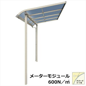 yzYKKAP eX \A Ǖt[܂ ϐ20cm sړ^Cv [^[W[ 1.5 × 7 A[^ ʃ|J O P ォ{Hw eX oRj[ x