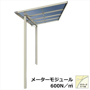 yzYKKAP eX \A Ǖt[܂ ϐ20cm sړ^Cv [^[W[ 2 × 4 tbg^ ʃ|J O P ォ{Hw eX oRj[ x