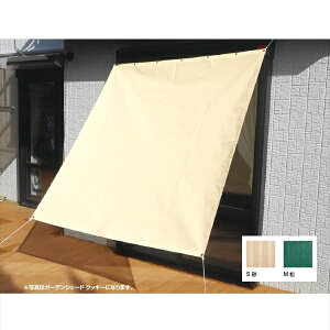 I[ K[fVF[h  1100×1920 GM3-GS-B1