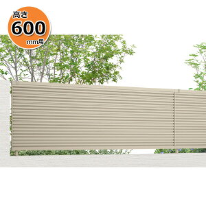 ylz tFX ډB LIXIL tFXAB YL1^ T-6 H600 60cm {̂̂ wNV  iq O A~  diy    悯 E O\ K[fx