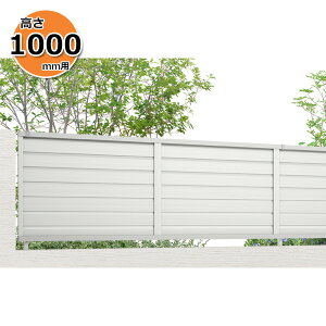 ylz tFX ډB LIXIL tFXAB YL2^ T-10 H1000 100cm {̂̂ A~`ސFwNV  iq O A~  diy    悯 E O\ K[fx