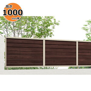 ylz tFX ډB LIXIL tFXAB YL2^ T-10 H1000 100cm {̂̂ A~`+ؒF(bsO`ސF)wNV  iq O A~  diy    悯 E 