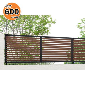 ylz tFX ډB LIXIL tFXAB YS1^ T-6 H600 60cm {̂̂ A~`+ؒF(bsO`ސF)wNV  iq O A~  diy    悯 E O