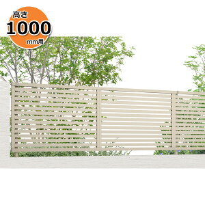 ylz tFX ډB LIXIL tFXAB YS1^ T-10 H1000 100cm {̂̂ A~`ސFwNV  iq O A~  diy    悯 E O\ K[fx