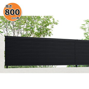 ylz tFX ډB LIXIL tFXAB YM1^ T-8 H800 80cm {̂̂ wNV  iq O A~  diy    悯 E O\ K[fx