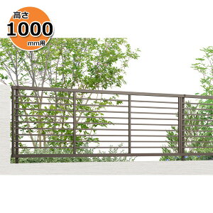 ylz tFX ډB LIXIL tFXAB YR2^ T-10 H1000 100cm {̂̂ wNV  iq O A~  diy    悯 E O\ K[fx