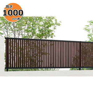 ylz tFX ډB LIXIL tFXAB TS1^ T-10 H1000 100cm {̂̂ A~`+ؒF(bsO`ސF)wNV  iq O A~  diy    悯 E 