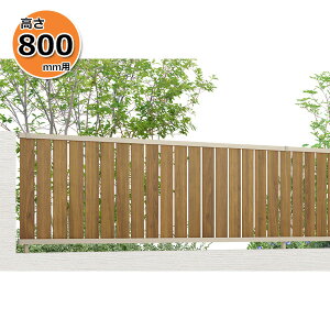 ylz tFX ډB LIXIL tFXAB TS2^ T-8 H800 80cm {̂̂ A~`+ؒF(bsO`ސF)wNV  iq O A~  diy    悯 E O