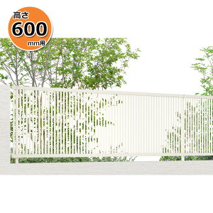 ylz tFX ډB LIXIL tFXAB TR1^ T-6 H600 60cm {̂̂ wNV  iq O A~  diy    悯 E O\ K[fx