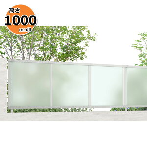 y}\Ώہzylz tFX ډB LIXIL tFXAB YT1^ T-10 H1000 100cm {̂̂ wNV  ̌ O A~  diy    悯 E O\ K[fx