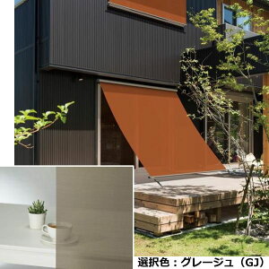 YKKAP AE^[VF[h APW330/331/430/431 Vb^[tႢp{(Ǖtp)@1dl 1720mm×2400mm O[Wn n1650mm 7AN-15022-GJ-SHS-VA