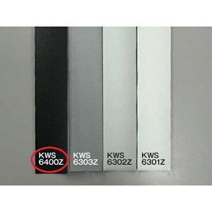 �v���C���[�z�[���Y �X�g�[���X�^�C�� �V�R�Ύd��� �ڒn�e�[�v 0.3mmx20mmx50m�� STN-KWS6400Z