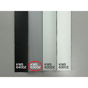 �v���C���[�z�[���Y �X�g�[���X�^�C�� �V�R�Ύd��� �ڒn�e�[�v 0.3mmx20mmx50m�� STN-KWS6303Z
