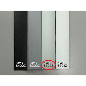 �v���C���[�z�[���Y �X�g�[���X�^�C�� �V�R�Ύd��� �ڒn�e�[�v 0.3mmx20mmx50m�� STN-KWS6302Z