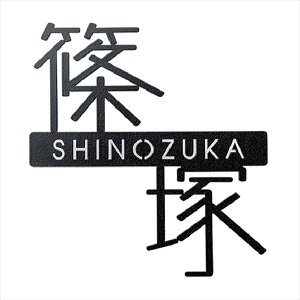  X^CA[gTC vG SAKT-53 XeXؕ w\D TC ˌx