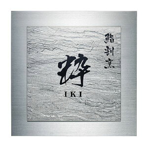  ٖEƃTC `^hCGb`Oٖ TIZ-7 w\D TC ˌx