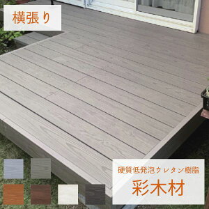 y{iIzygݗĎzMINO nCubhʖ K[ffbLDG 5429×s900 326`350mm DG5410 F\  wEbhfbL lH؁xw EbhfbL   lH  di