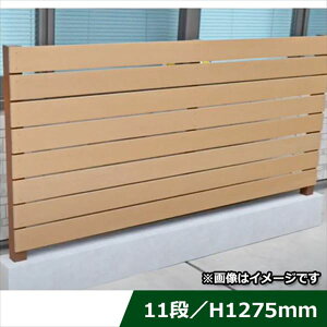 O[x tFX@vhvX R~R~Zbg WCgdl W8000×H1275i11ij@10mm wډBtFX@ށ@@DIYx