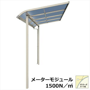 yzYKKAP eX \A Ǖt[܂ ϐ50cm sړ^Cv [^[W[ 2 × 4 A[^ ʃ|J W P ォ{Hw eX oRj[ x_ 