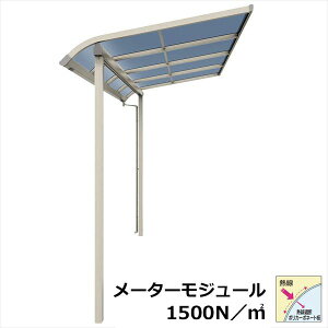 yzYKKAP eX \A Ǖt[܂ ϐ50cm sړ^Cv [^[W[ 1 × 5 A[^ MՒf|J O P ォ{Hw eX oRj[ x