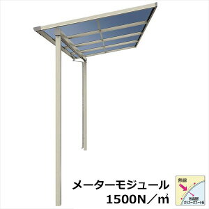 �y���������zYKKAP �e���X���� �\�����A �Ǖt�[�܂� �ϐ�50cm �����s�ړ��^�C�v ���[�^�[���W���[�� 3.5�� × 4�� �t���b�g�^ �M���Ւf�|���J���� �����O�� 2�A�� �ォ��{�H�w �e���X �o���R�j