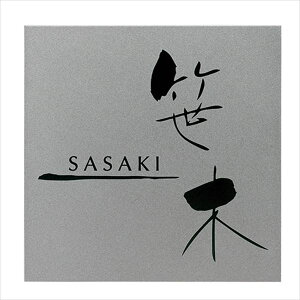 ZNtg XeX\D t@C MB-8 hCGb`O 1.5mm w\D TC ˌx