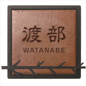 ZNtg Ă\D ^C+t[ HA-93- w\D TC ˌx