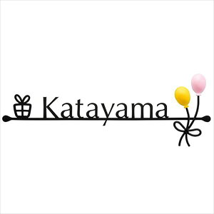 美濃クラフト ロートステンレス表札 カリーノ KR-11 『表札 サイン 戸建』