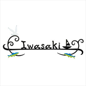 ZNtg [gXeX\D J[m KR-12 w\D TC ˌx