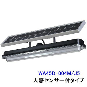 jbPC \[[Ɩ jR\[[EAgE450 WA45D^ \[[̕p^ Ԏ_l20bԑS_ WA45D-004M/J5 wNIKKEI AhrbNx