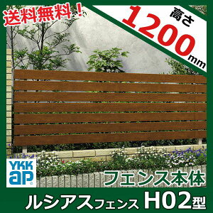 yr[ŕۏ؉z YKKAP YKK VAXtFX H02^ iq { ؒF T120 H1200 120cm tFX{̂̂ wtFX ډB  Xbg iq ؖڒ O A~  diy   