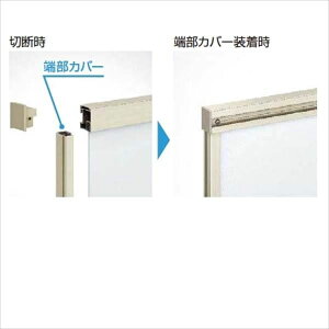 �y���i�z YKKAP YKK ���V�A�X�t�F���X H02�^ �؋l�p���i ���č����j�b�g �ؒ��F T100 H1000 ����100cm �w�t�F���X �ډB�� �� �X���b�g �i�q �ؖڒ� ���O �A���~ �� diy ������� �� �� ���悯 ���E �h�� 