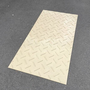 lzs EbhvX`bNeNmW[ {~ Diban fBo Жʓ ^4×8 1 