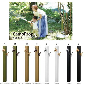 ~Y^jouH CamoProp JvbvZbg(2t) MP-60-HM-BSET w𒌁E Opx