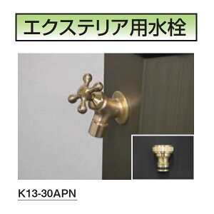 ~Y^jouH FAUCET GNXeAp ֌ ^JF() K13-30APN w𒌁E Opx