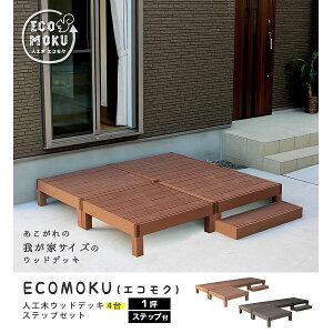 yi 10{`{ח\zSX^C ecofeel(GRtB[) 4 XebvZbg CguE PWDE-4P-STP-LBR wlH؃EbhfbLx