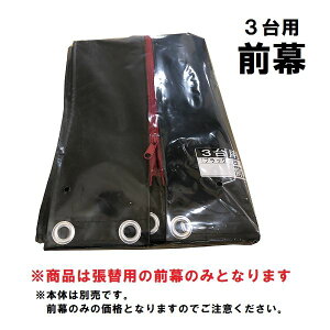 čH TCNnEXIvV 3p-֖ (Ô) BK {͕̂t܂