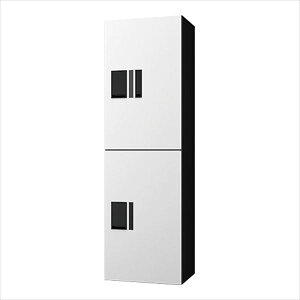 ナスタ プチ宅unit 集合住宅向け宅配ボックス 本体 前入前出/機械式 1200×360×316 KS-TL01R02AN-W 捺印付 ホワイト×ブラック