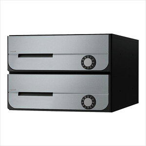 ナスタ 集合住宅用ポスト 前入前出/防滴タイプ ヨコ型/上開き 静音大型ダイヤル錠  戸数2 KS-MB5202PU-2L-SV シルバー