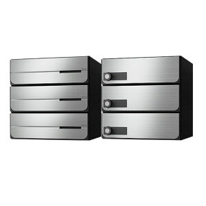 ナスタ 集合住宅用ポスト 前入後出/投入口側のみ防滴タイプ ヨコ型/横開き アナログカード錠 戸数3 KS-MB4302PY-3K-SV シルバー