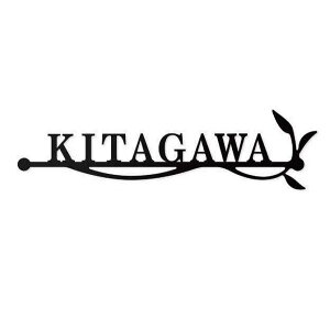 YKKAP 機能門柱用表札 ステンレス切文字表札 KYBR-NE-□(L) 『機能門柱 YKK用』 『表札 サイン 戸建』