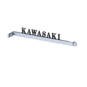 YKKAP @\和p\D XeXo[t\D KYSK7--- w@\和 YKKpx w\D TC ˌx