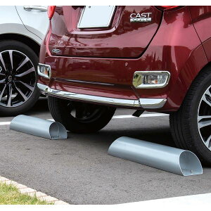 メイク パーキングストップ カマボコ KAKB□