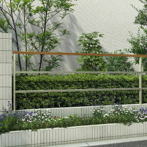 【レビューで保証延長】 【〜11/30期間限定価格】YKKAP YKK ルシアスフェンスLite A03型 横格子 2本 笠木(直線継手付き) 端部用(エンドキャップ1個付き) アルミ色 笠木本体のみ 『フェンス 手すり