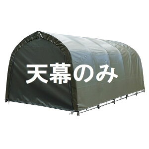 yzy1pzčH pCvԌɑ֖ V T678M OD ʏ^ԗpw J[|[g pCvԌ K[W ] oCN ԏ  1p A~ diy  Vv x I[uh