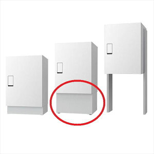 iX^ z{bNX(BIG)  250×4446×343 KS-TLT450-SH250A-L CgO[