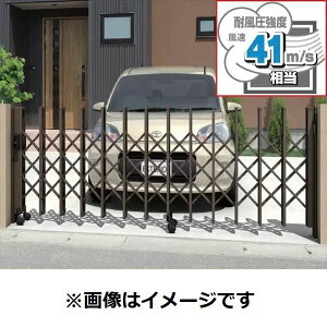 OA~ ^tQ[g2 ЊJZbg LX^[^Cv 60S H1410 wϕx@41m/sIIx@wJ[Q[g@Lkx