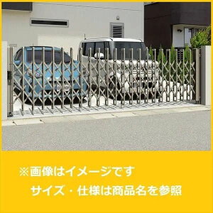 OA~ GA[i2 ЊJZbg 擪LX^[ W 47S H1410 `ސF